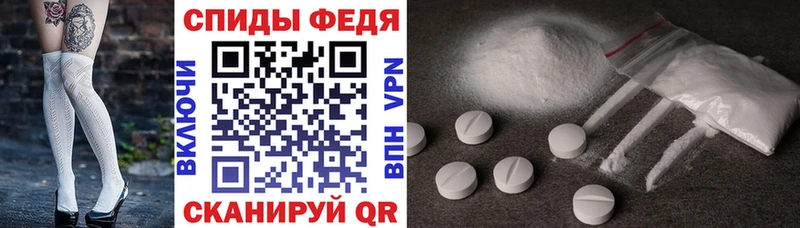 нарко площадка наркотические препараты  Мосальск  АМФ 98% 