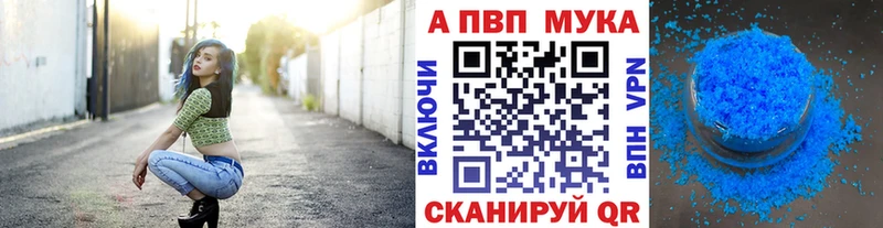 А ПВП СК КРИС  Мосальск 