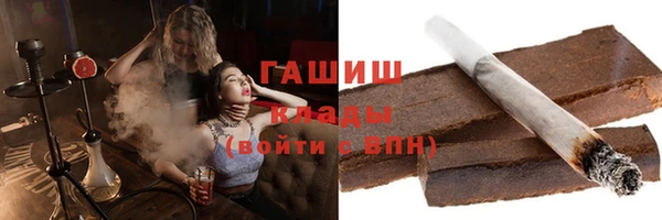 стаф Няндома