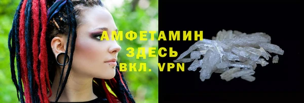 крисы Нязепетровск