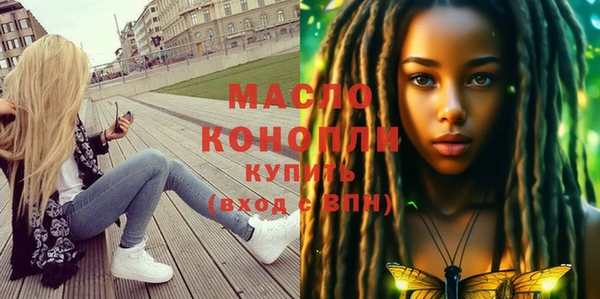 spice Нягань
