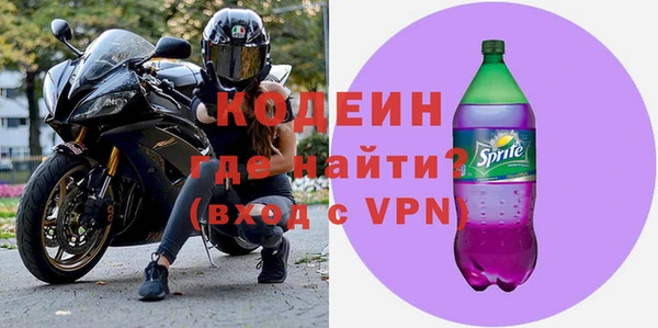 бошки Нея