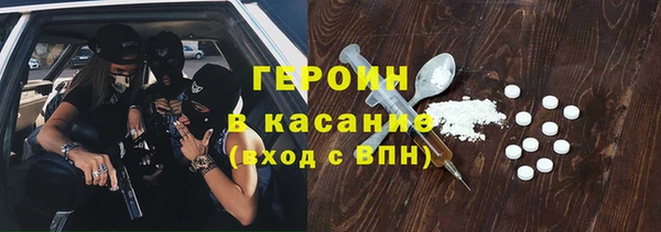 крисы Нязепетровск