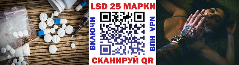 МЕГА как зайти  Мосальск  LSD-25 экстази ecstasy 